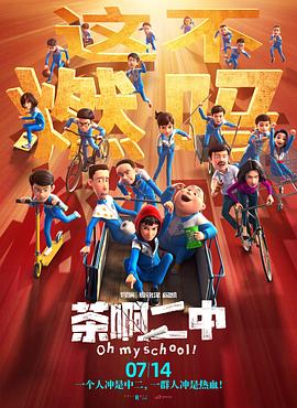 欧美激情综合亚洲五月蜜桃