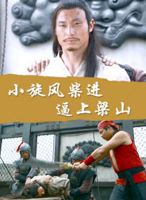 欧美激情综合亚洲五月蜜桃